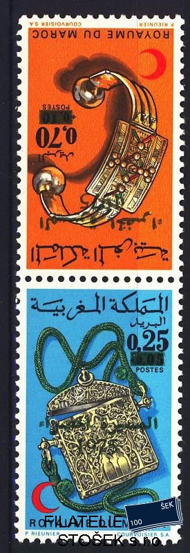 Maroko známky Mi 0813-4