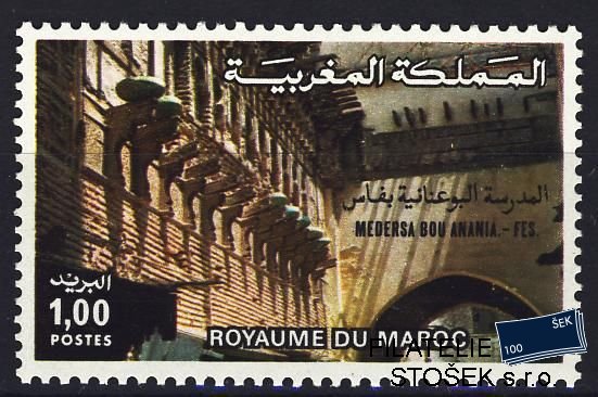 Maroko známky Mi 0831