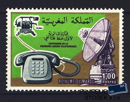 Maroko známky Mi 0850