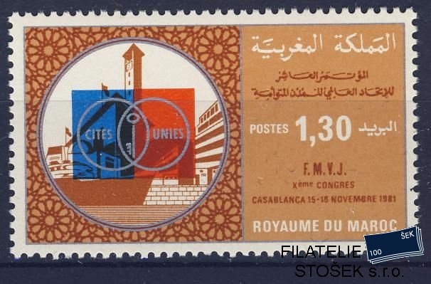Maroko známky Mi 0972