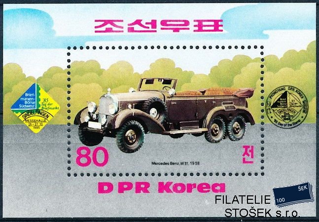 Korea sev. známky Mi Bl.207