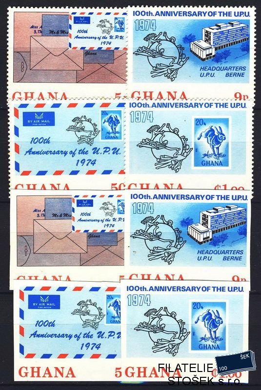Ghana známky Mi 0548-51 A+B