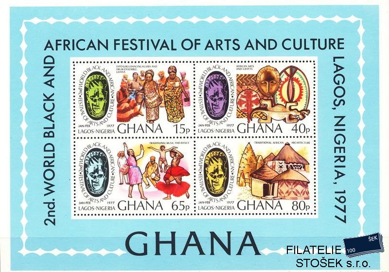 Ghana známky Mi Block 68