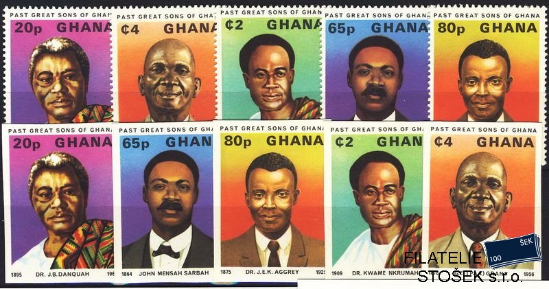 Ghana známky Mi 0821-5 A+B