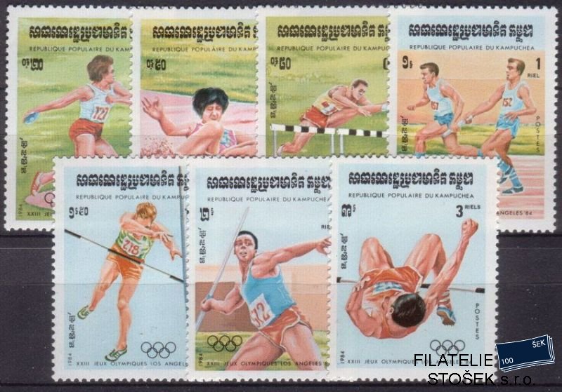 Cambodge známky Mi 0568-74+Bl.137