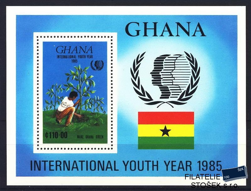 Ghana známky Mi Bl. 117