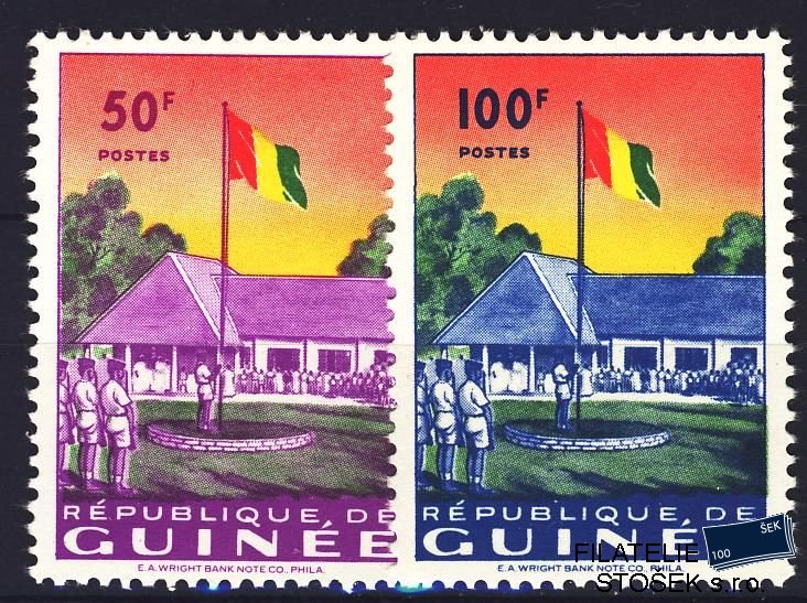 Guinée známky Mi 0024-5