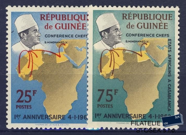 Guinée známky Mi 0100-1