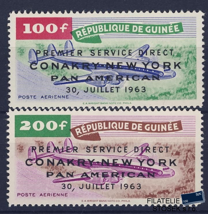 Guinée známky Mi 0209-10