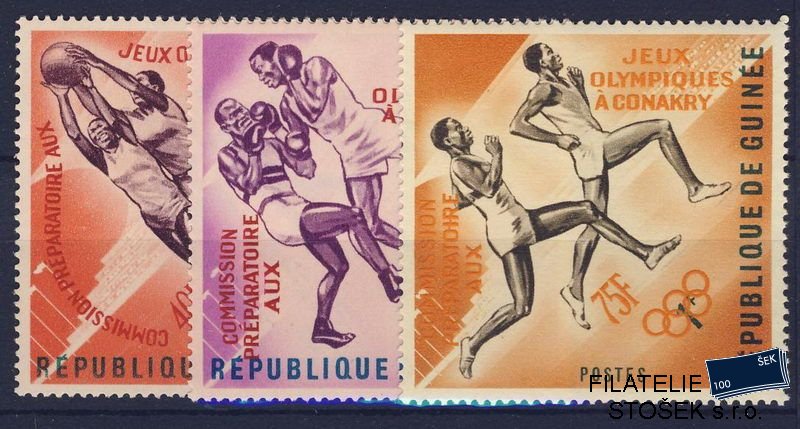 Guinée známky Mi 0211-3