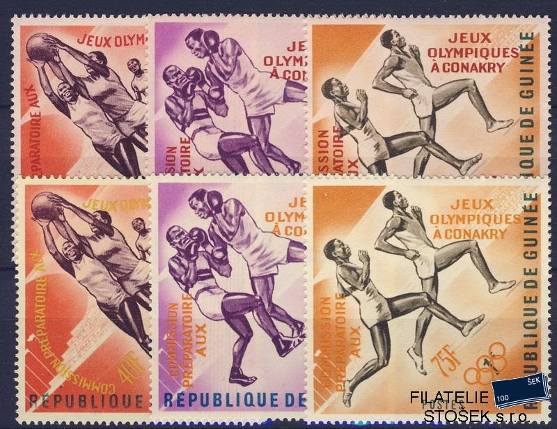 Guinée známky Mi 0211-3 a+b