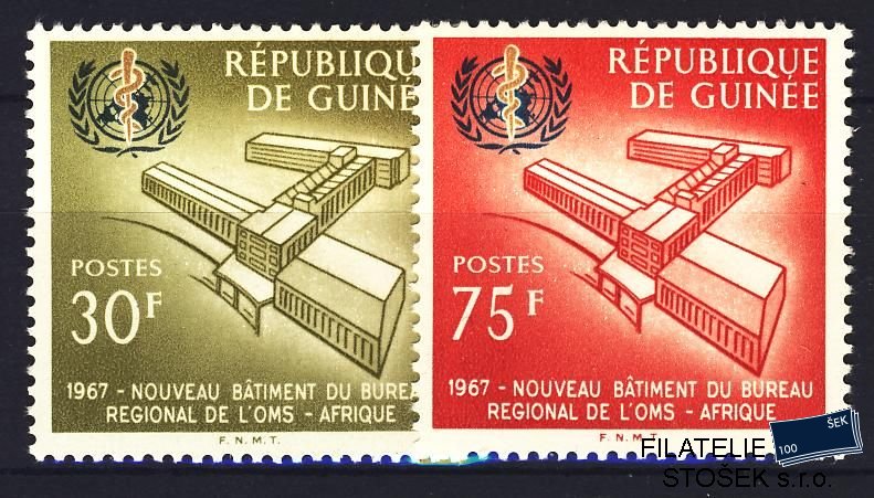 Guinée známky Mi 0464-5
