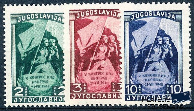 Jugoslávie známky Mi 0542-4
