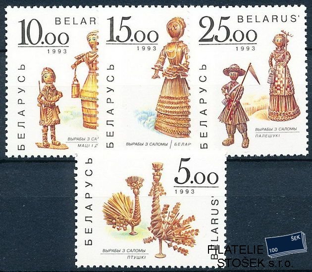 Bělorusko známky Mi 028-31