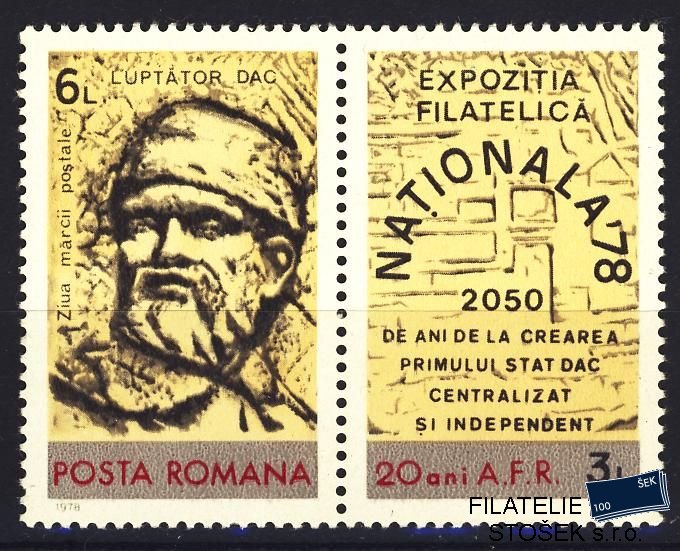 Rumunsko známky Mi 3560