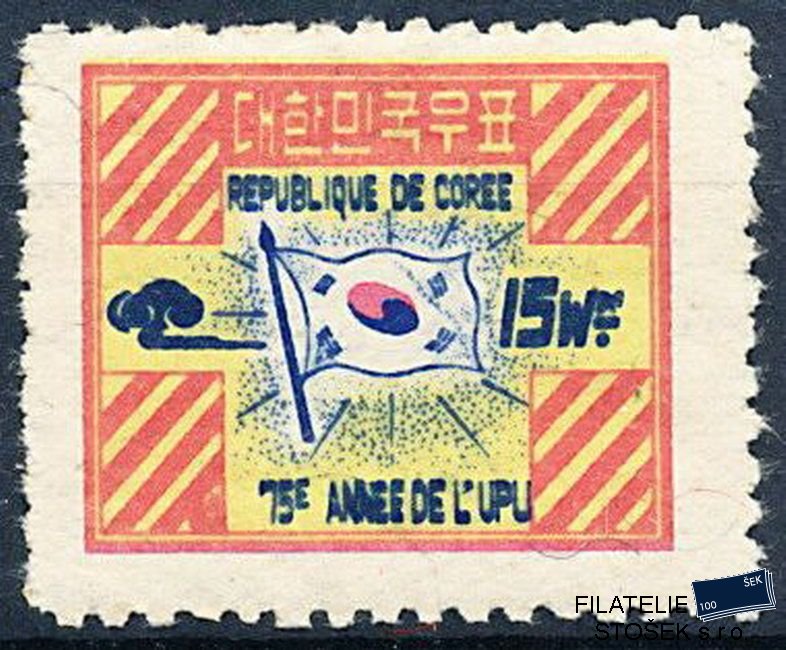 Korea již. známky Mi 0057