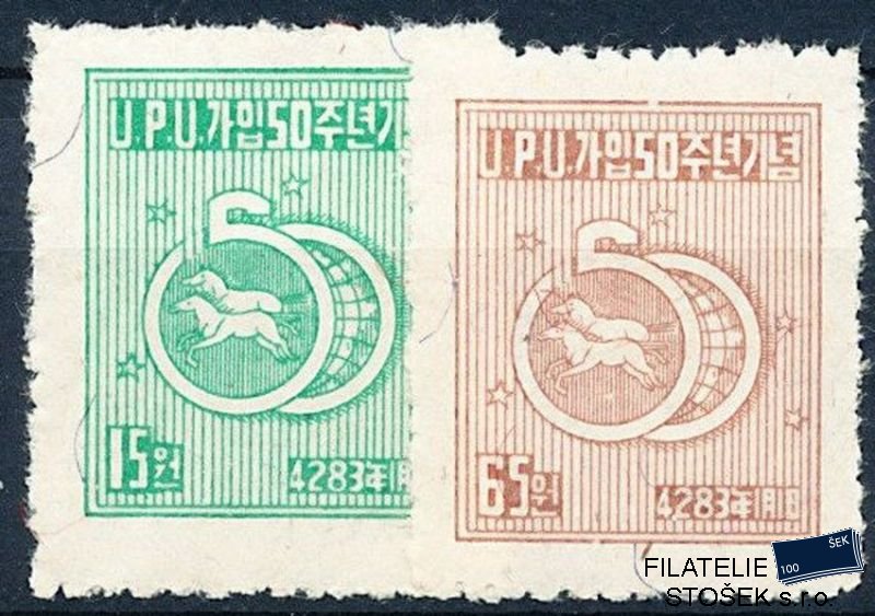 Korea již. známky Mi 0063-4