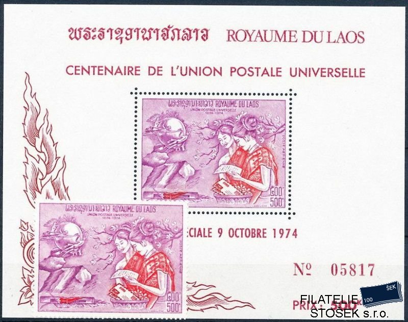 Laos známky Mi 0389+Bl.50
