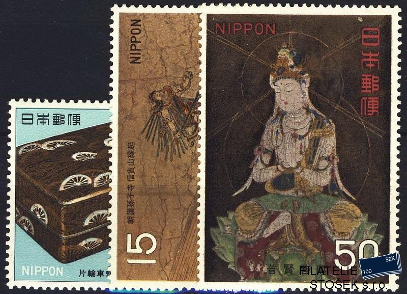 Japonsko známky Mi 0996-8