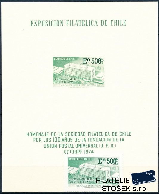 Chile známky Mi 796+ZVL