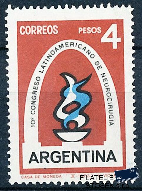 Argentina známky Mi 0827