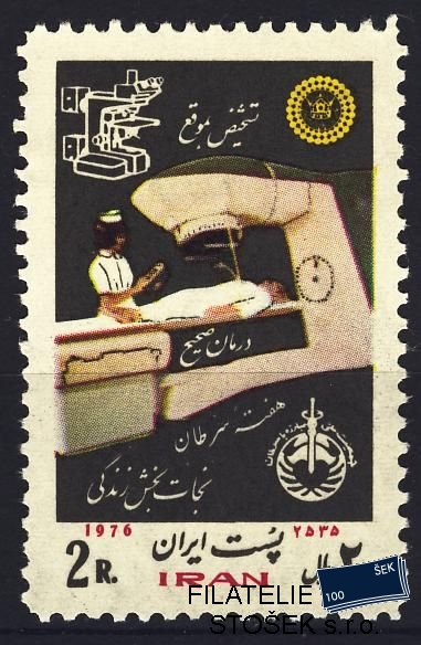 Iran známky Mi 1841