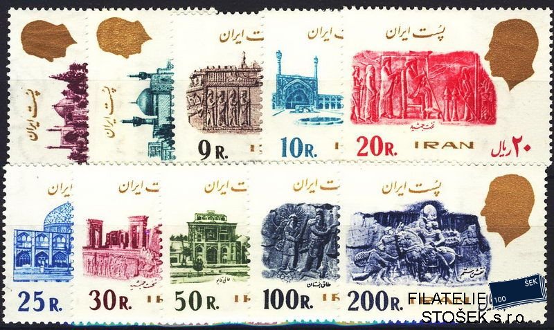 Iran známky Mi 1890-1901