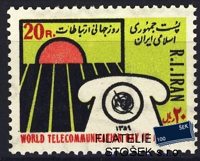 Iran známky Mi 1978
