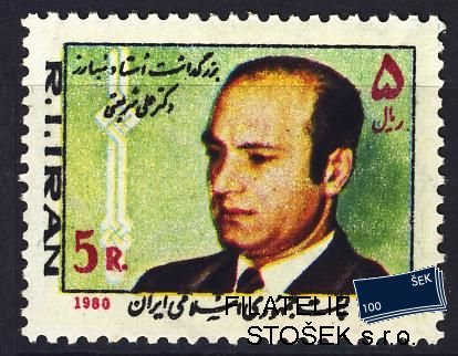 Iran známky Mi 1983