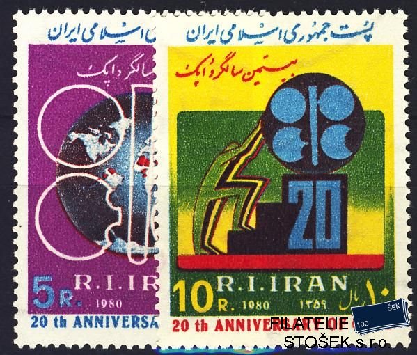 Iran známky Mi 1986-7