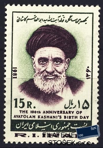 Iran známky Mi 2006
