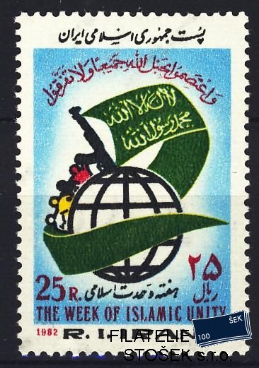 Iran známky Mi 2018