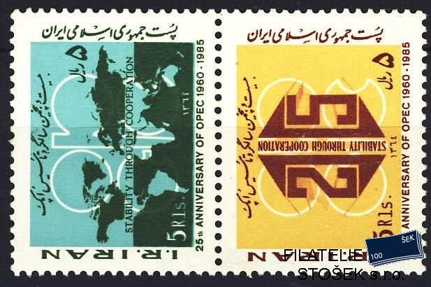 Iran známky Mi 2125-6