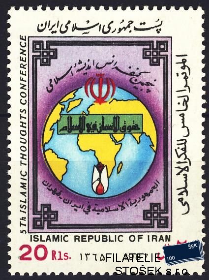Iran známky Mi 2195