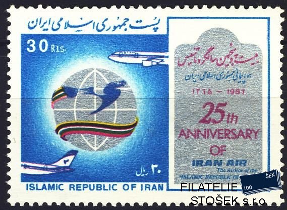 Iran známky Mi 2199