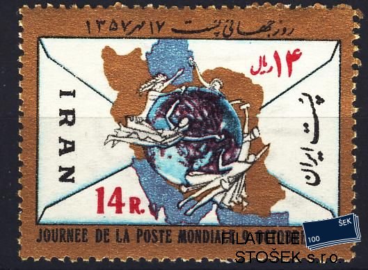 Iran známky Mi 1929