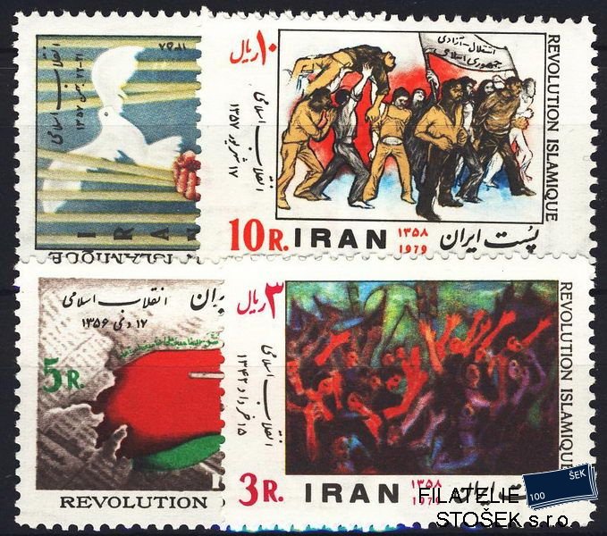 Iran známky Mi 1934-7