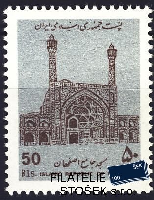 Iran známky Mi 2326