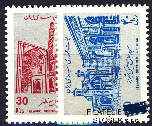 Iran známky Mi 2386-7