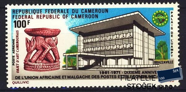 Cameroun známky Mi 0672