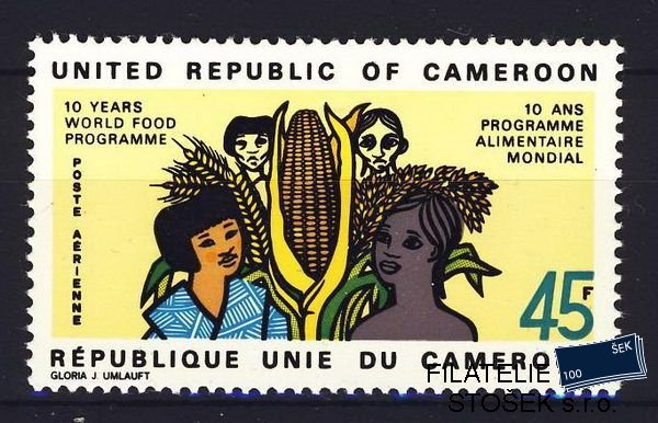 Cameroun známky Mi 0727