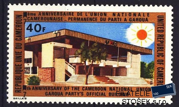 Cameroun známky Mi 0746