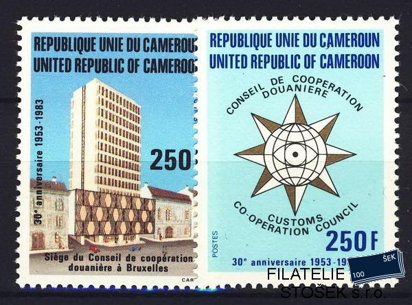 Cameroun známky Mi 0997-8