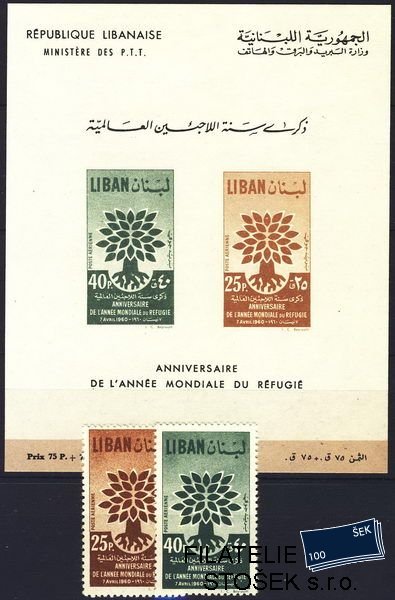 Libanon známky Mi 670-1+Bl.20