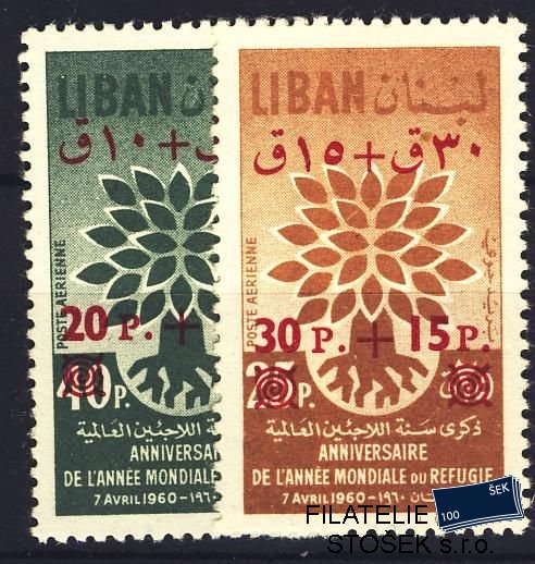 Libanon známky Mi 693-4