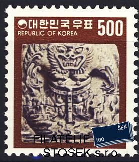 Korea Jižní známky Mi 1138