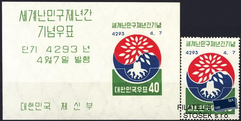 Korea Jižní známky Mi 302+Bl.143