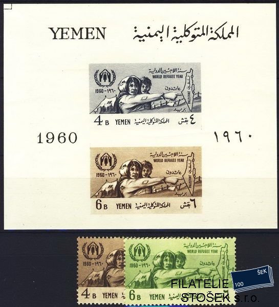 Jemen známky Mi 196-7+Bl.1
