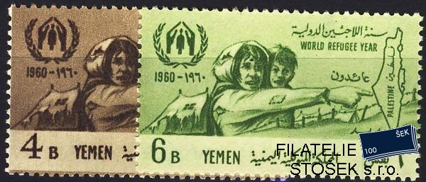 Jemen známky Mi 196-7