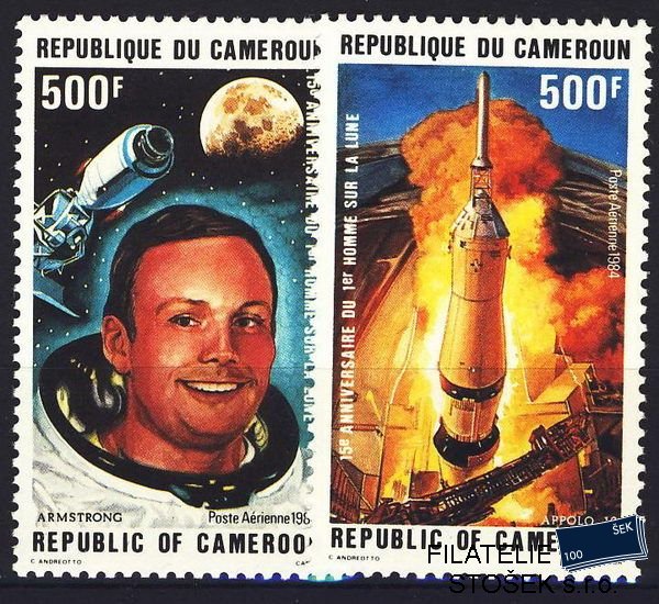 Cameroun známky Mi 1064-5